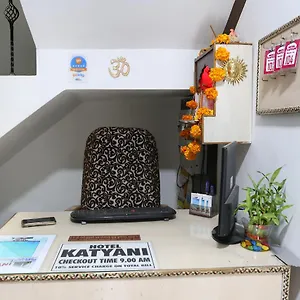 Katyani Hotel
