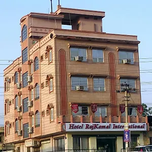 Rajkamal International Hotel